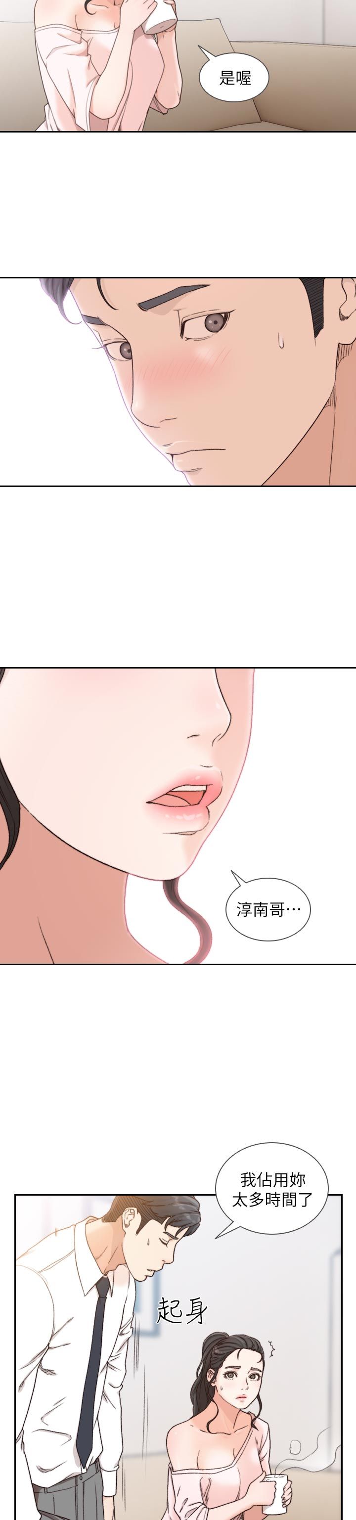 0345