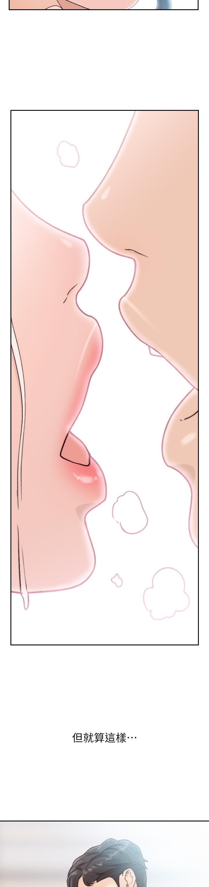 0352