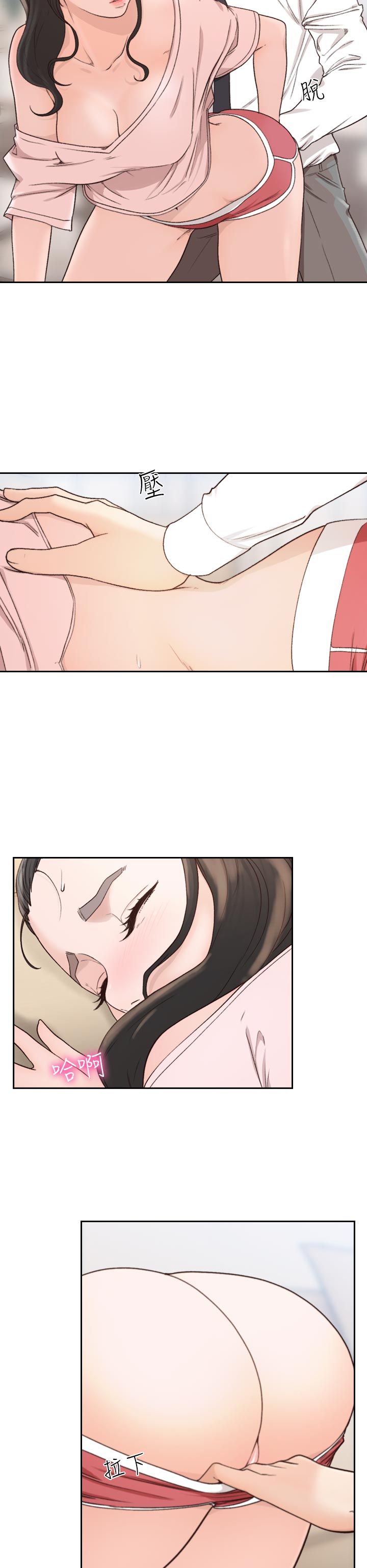 0355