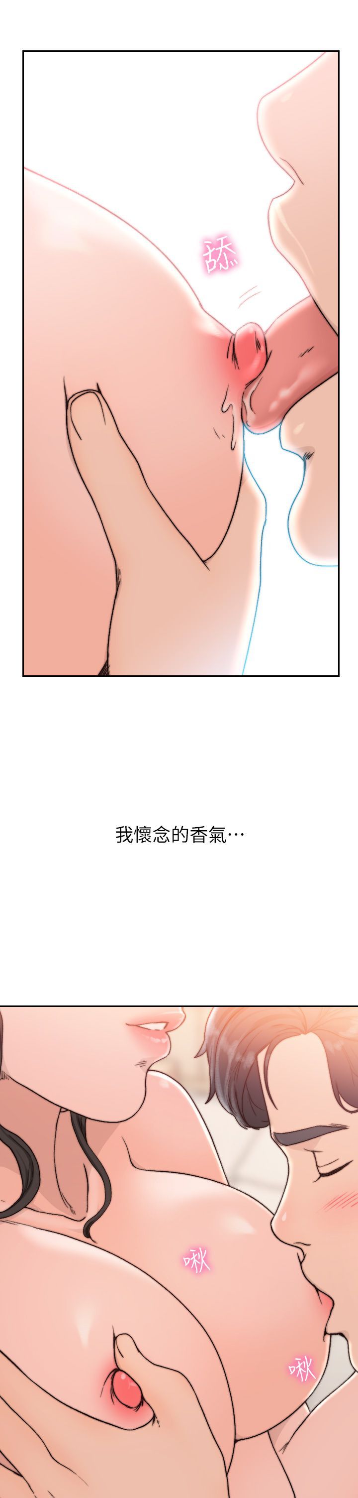 0383