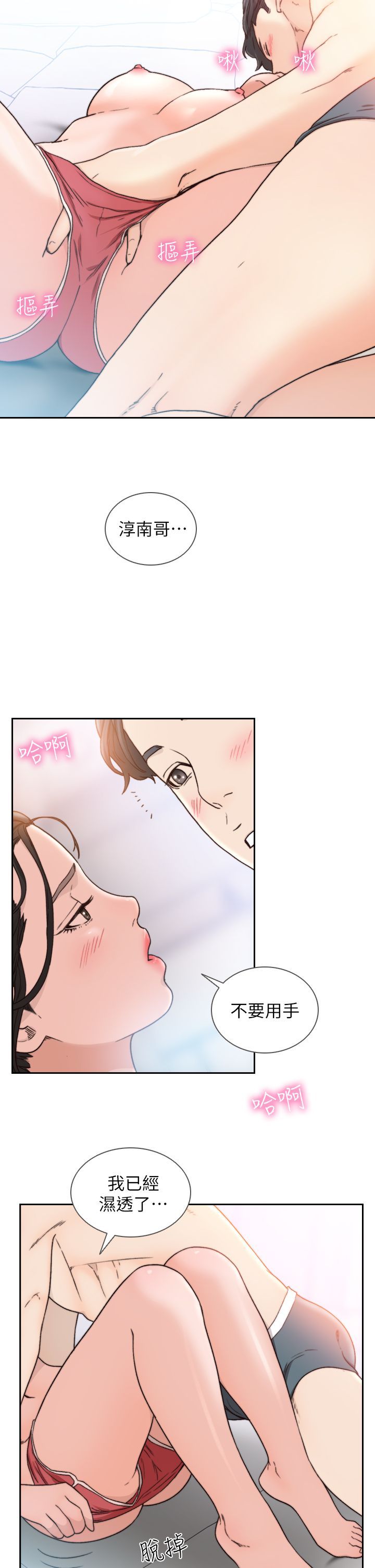 0391