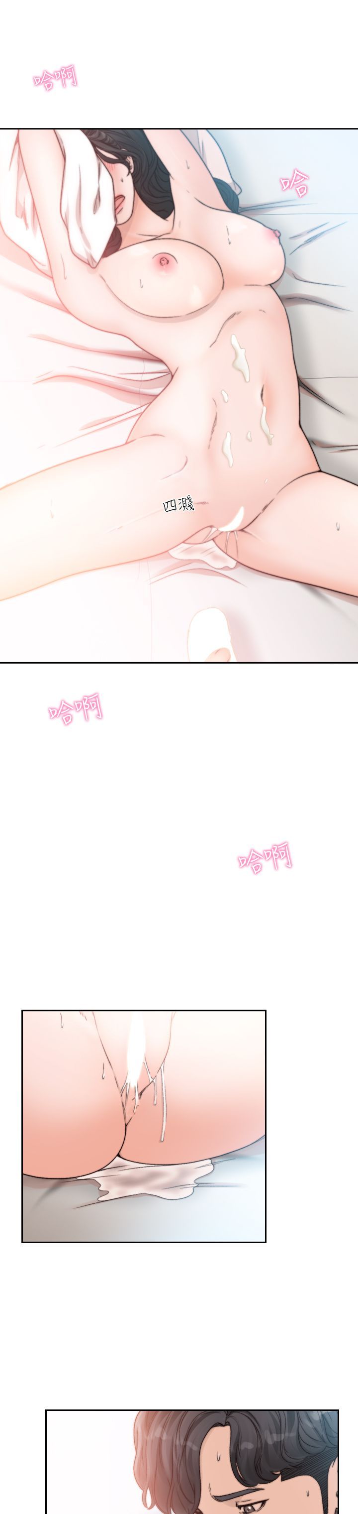 0407