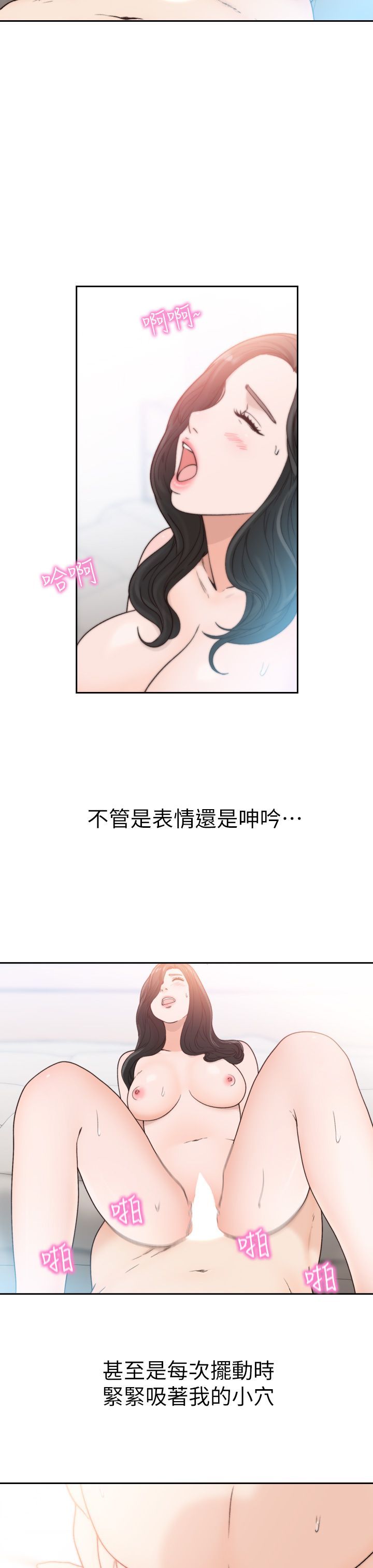 0419