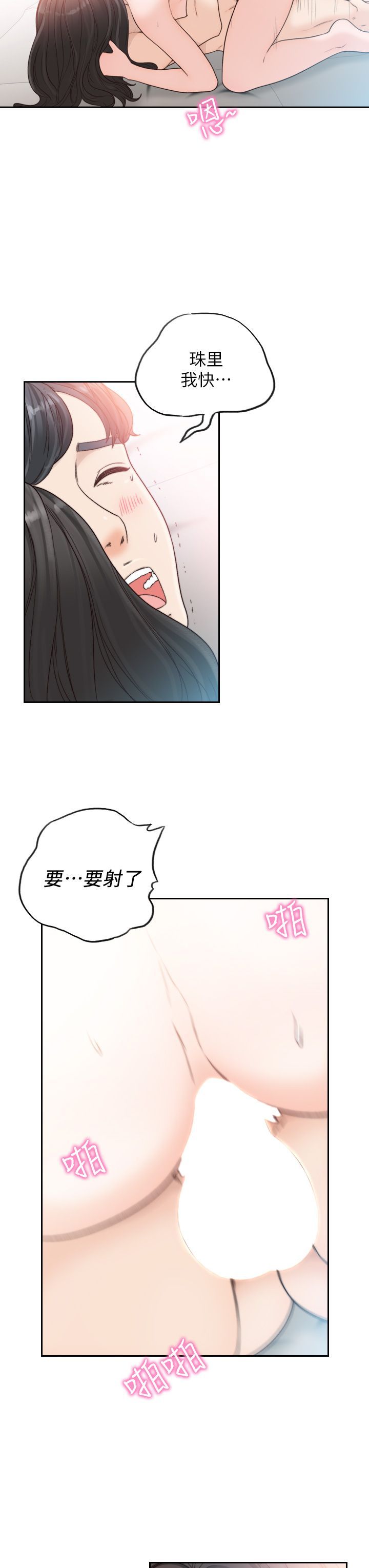 0425