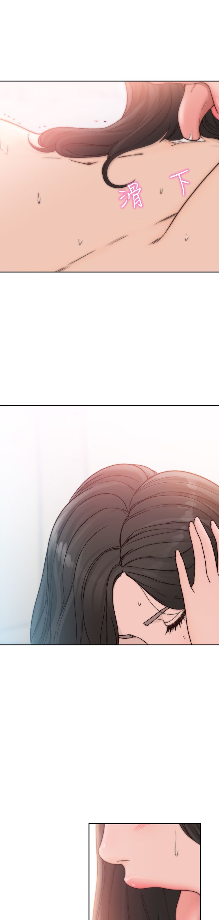 0429
