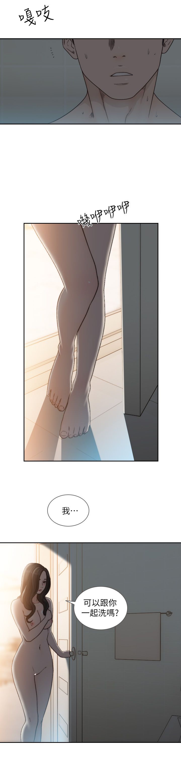 0439