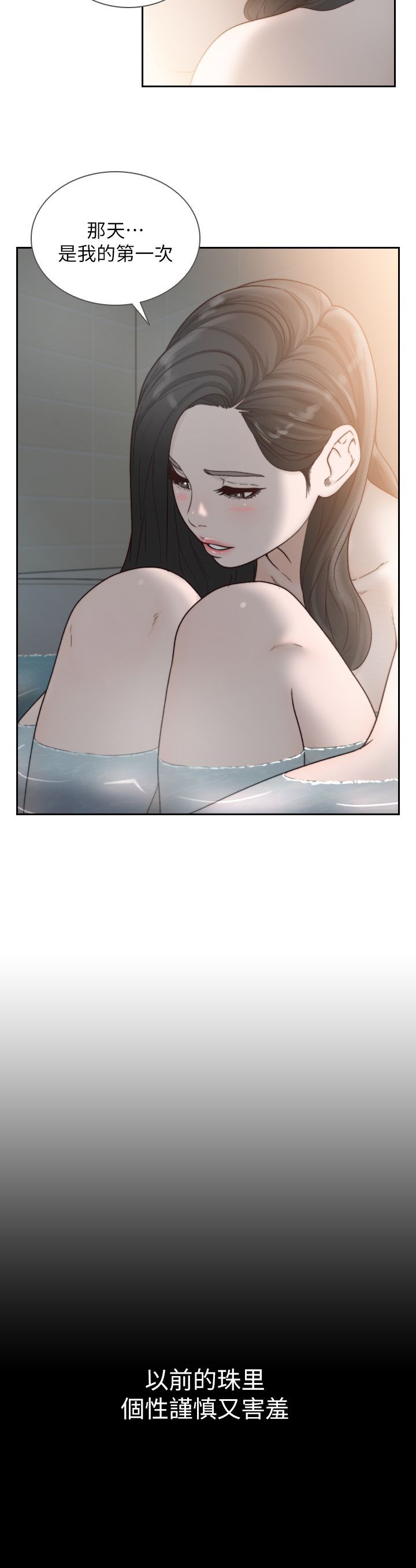 0450