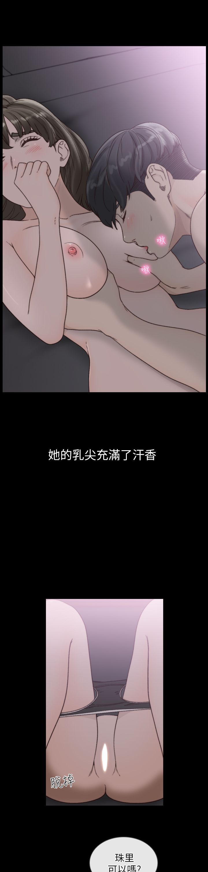 0454