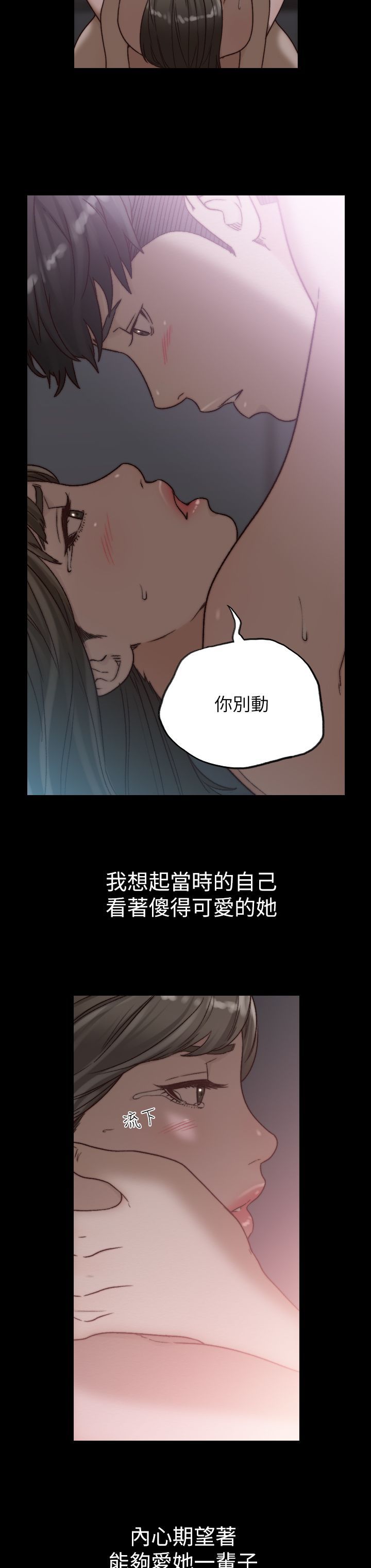 0458