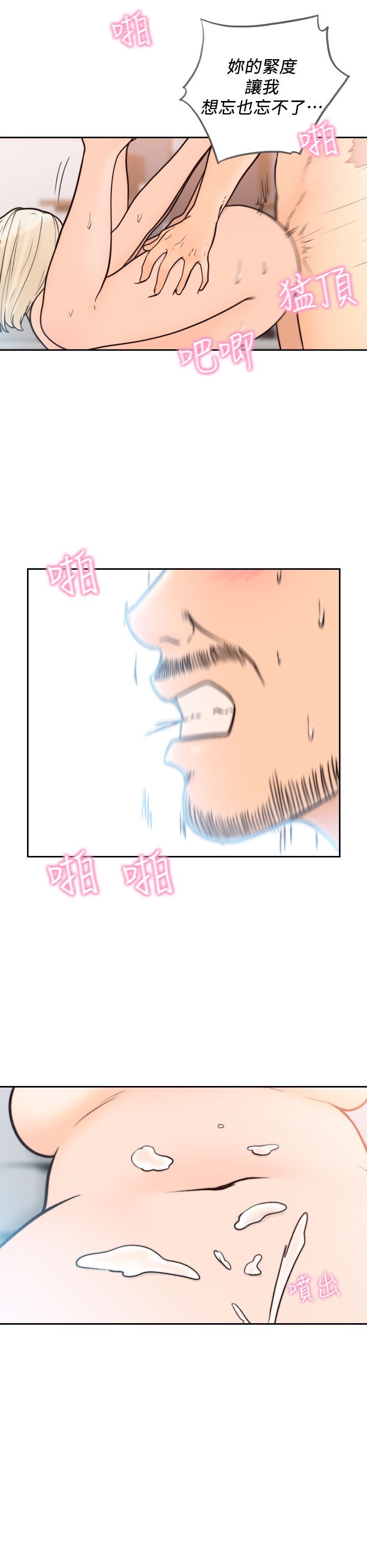 0486