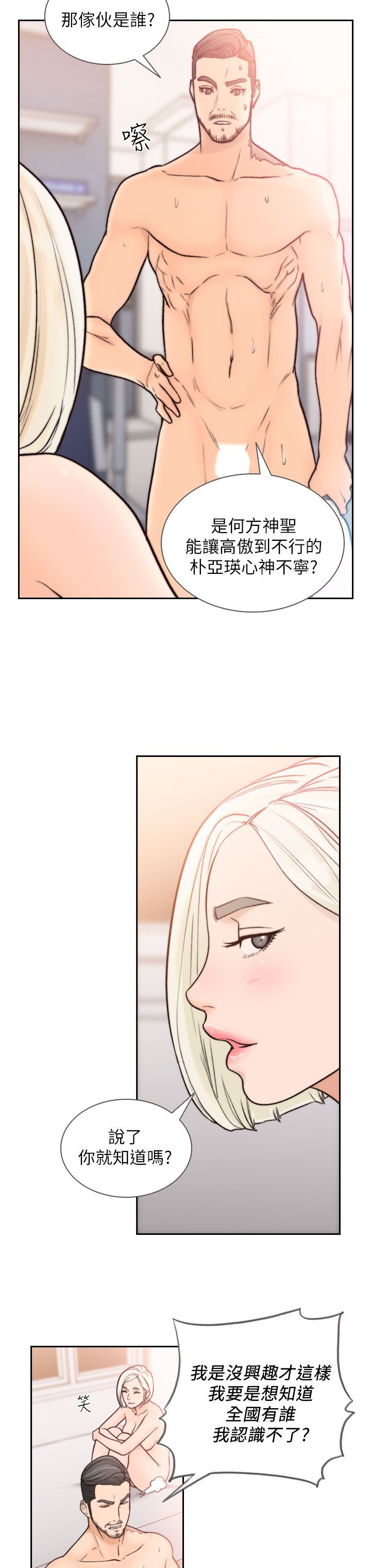 0488