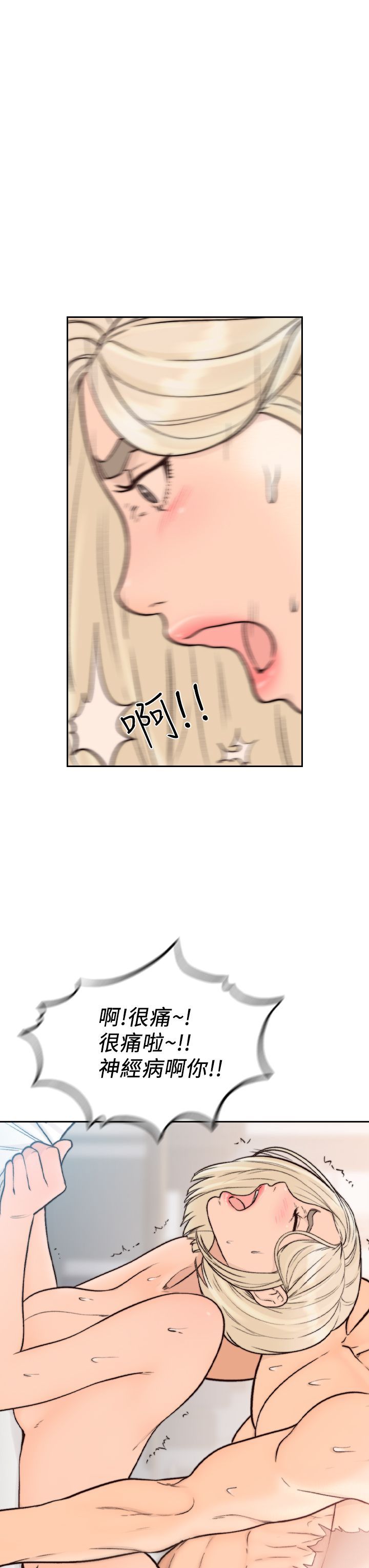 0493