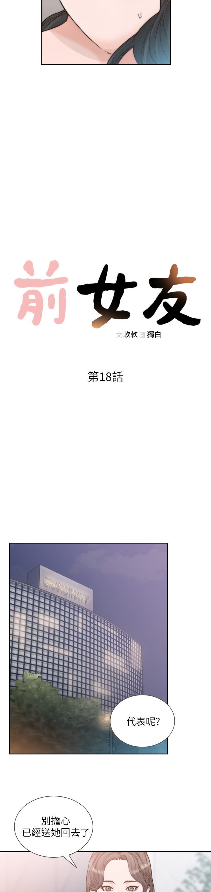 0505