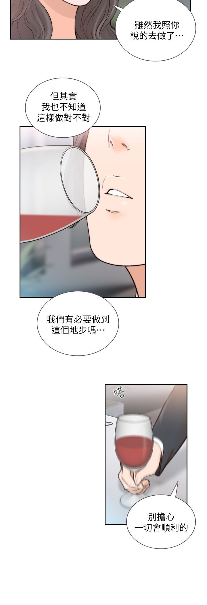 0507