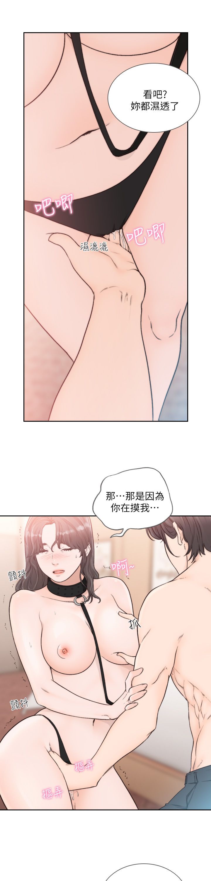 0518