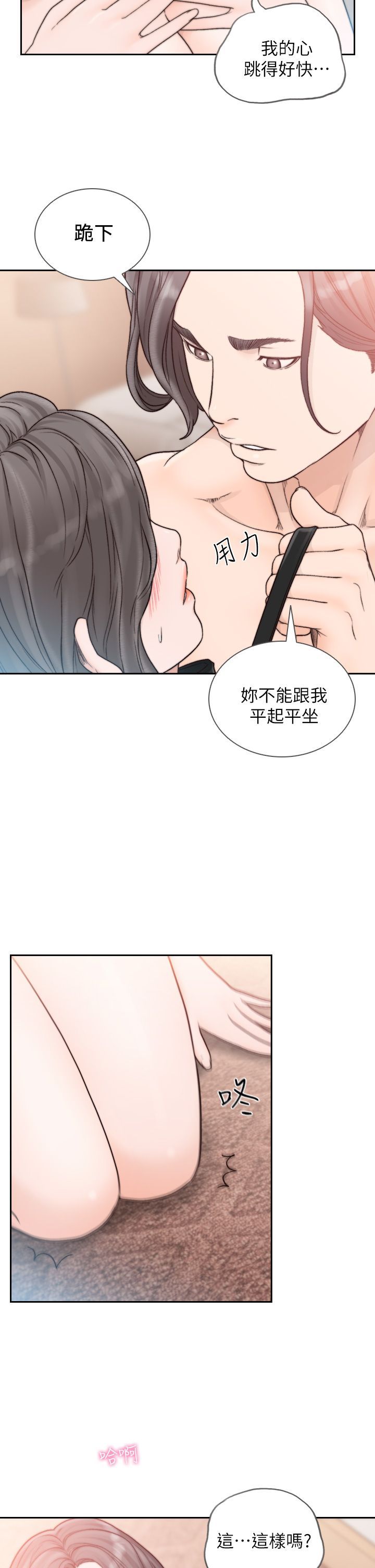 0521