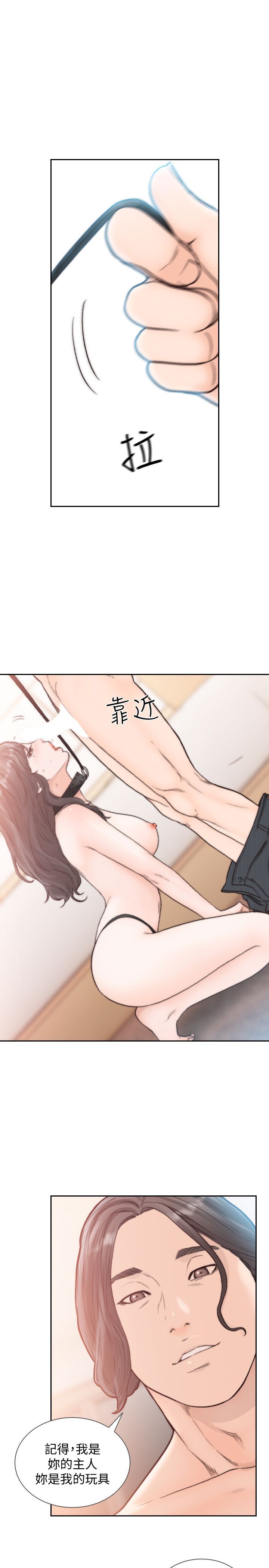 0526
