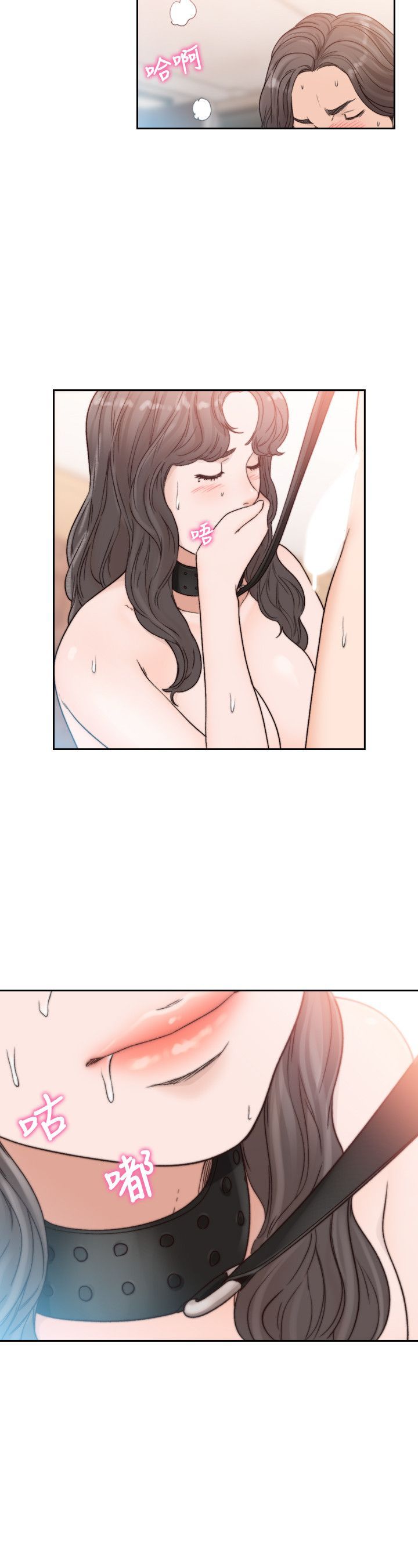 0533