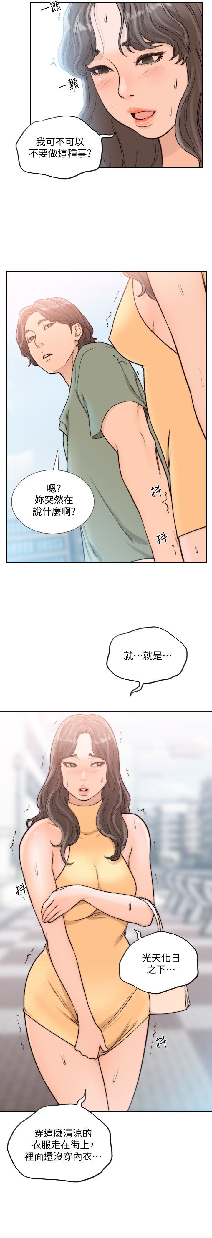 0588