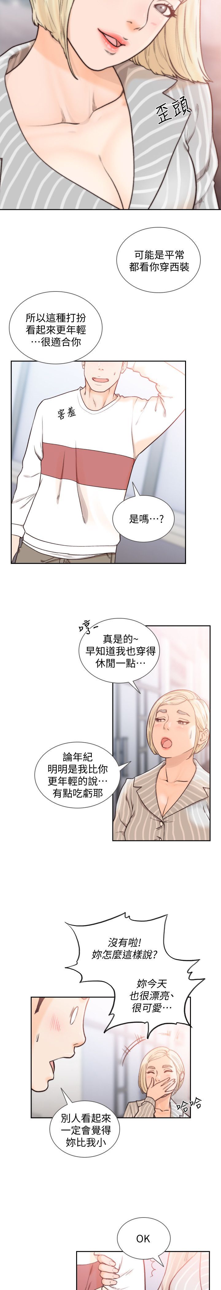 0598