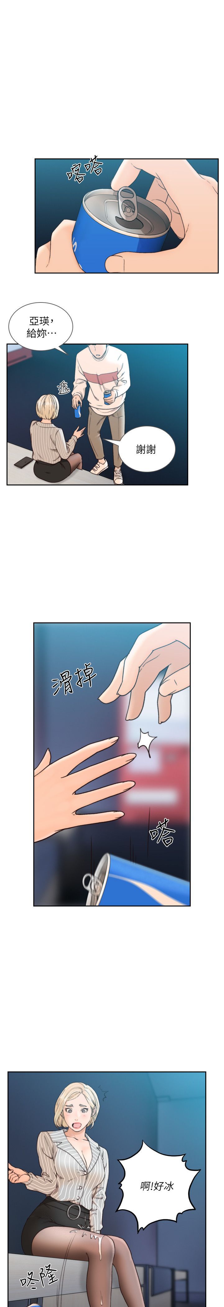 0605