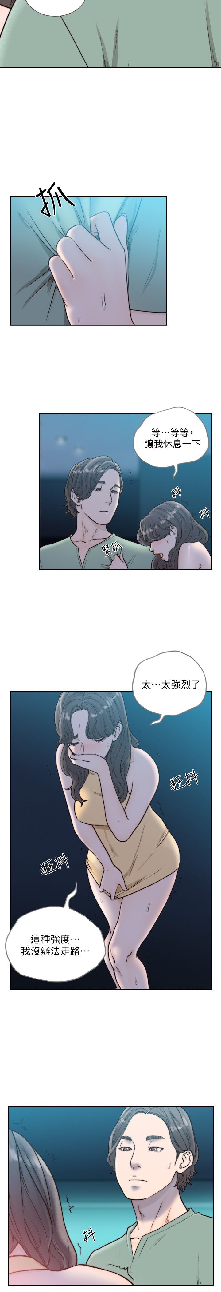 0615