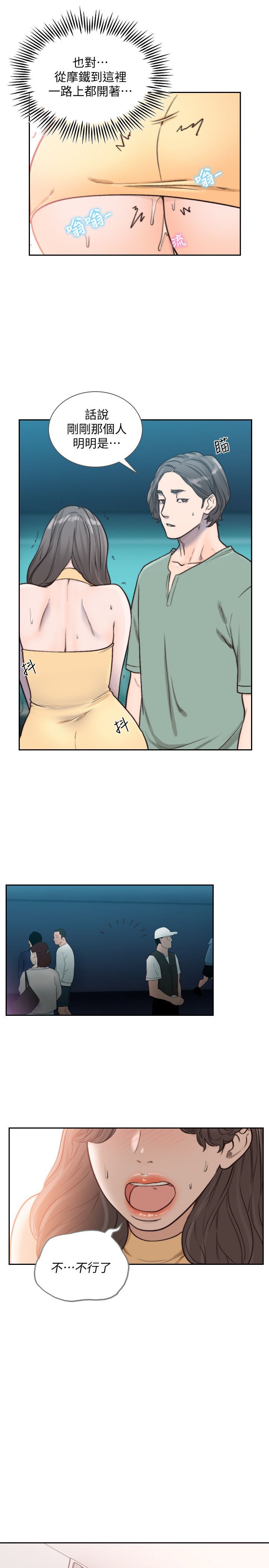 0616