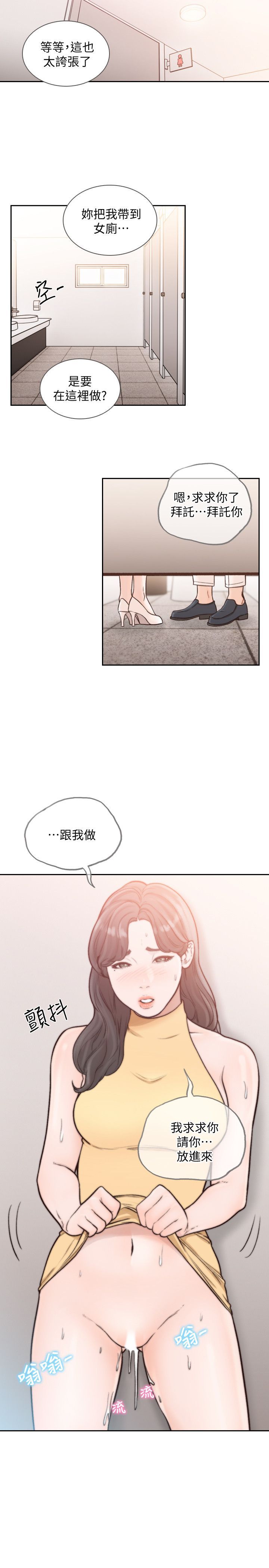 0617