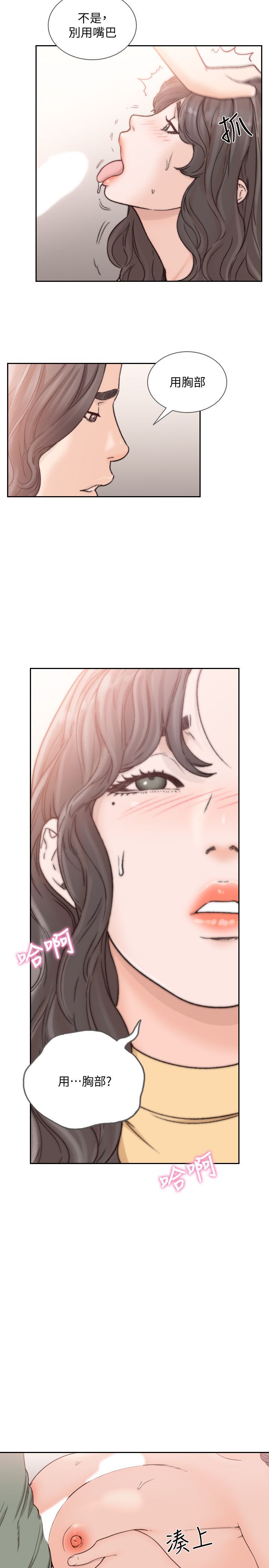 0625