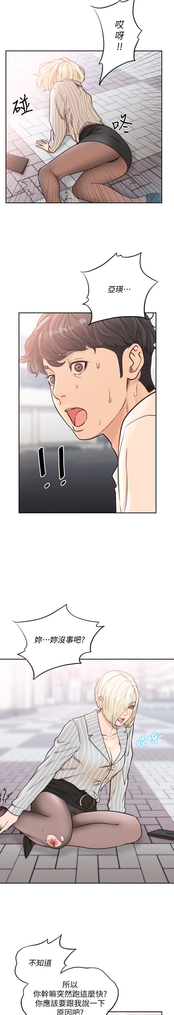 0632