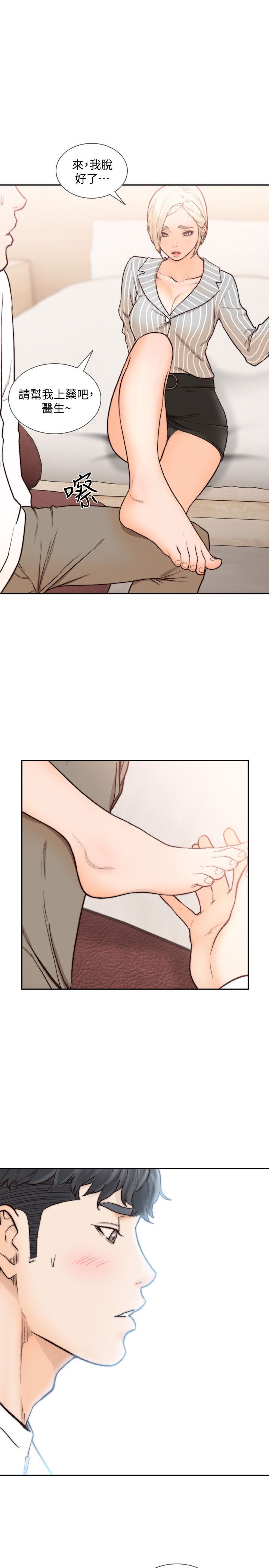 0660