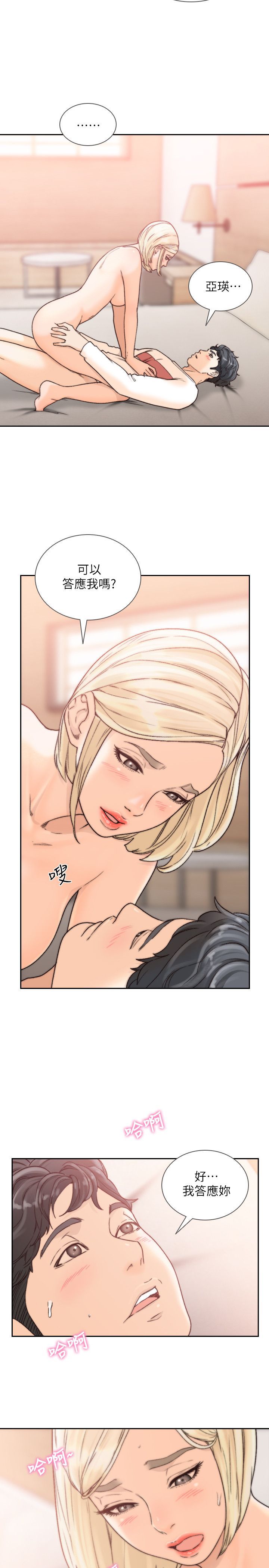 0695