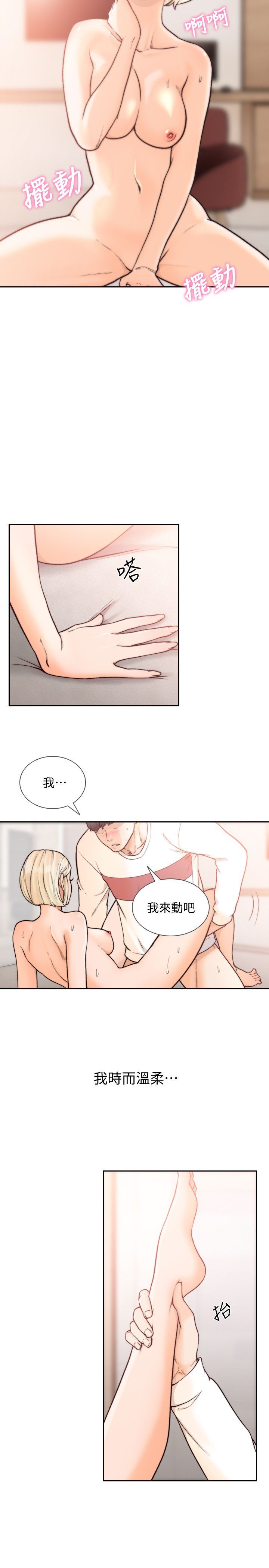 0700