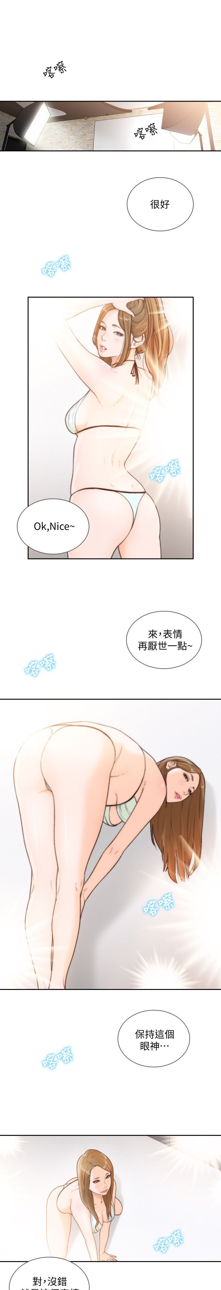 0709