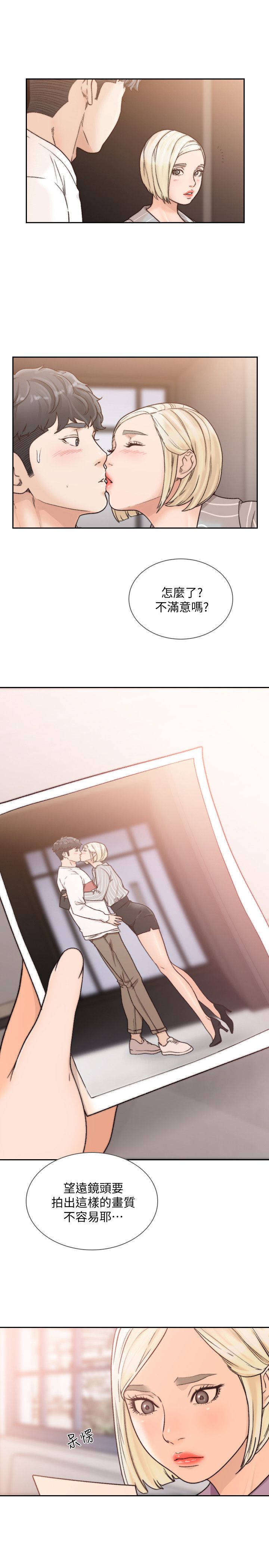 0717