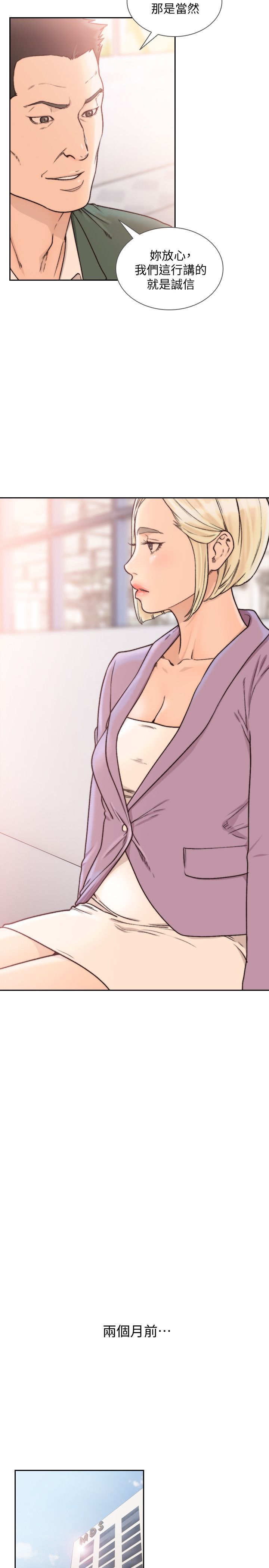 0719