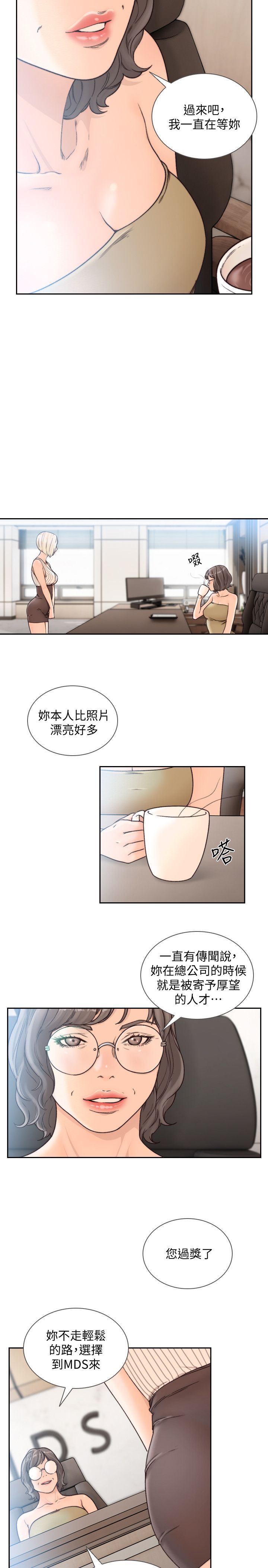 0721