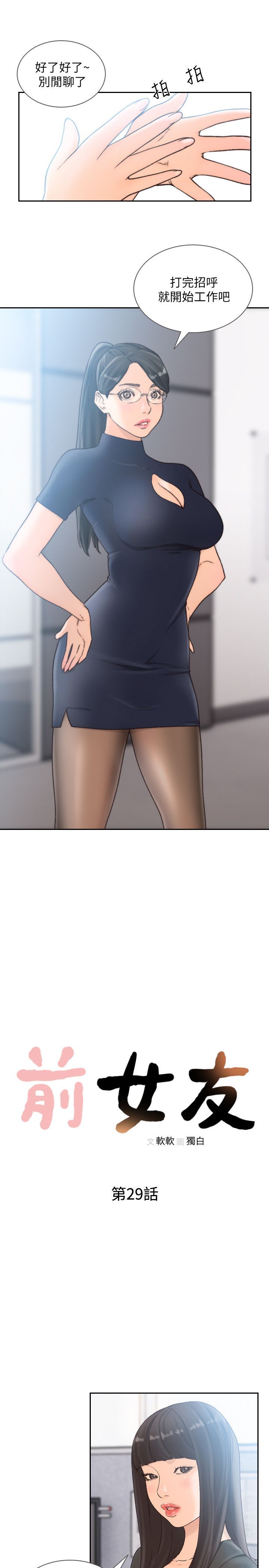 0753