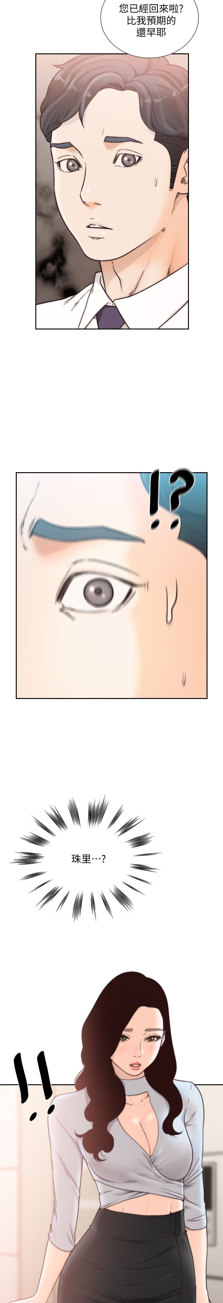 0800