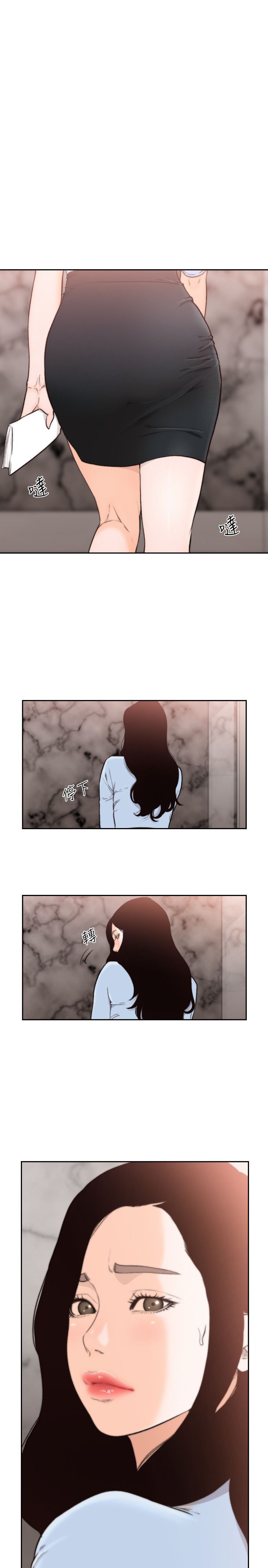 0808