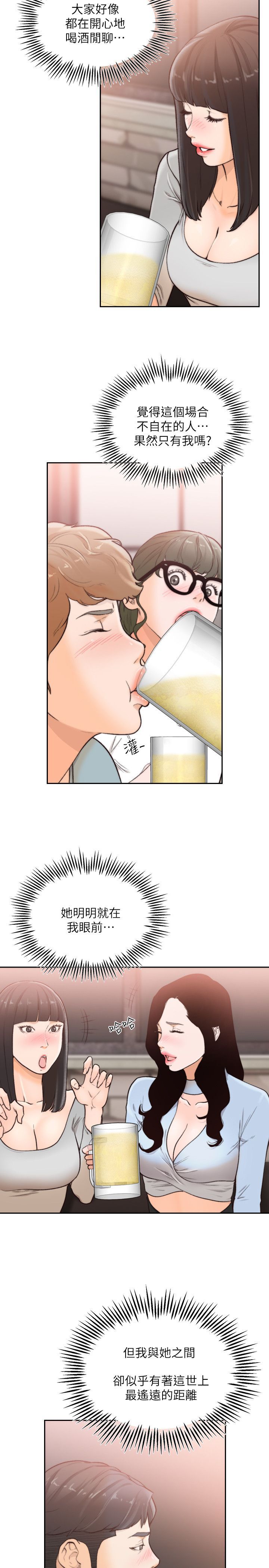 0813