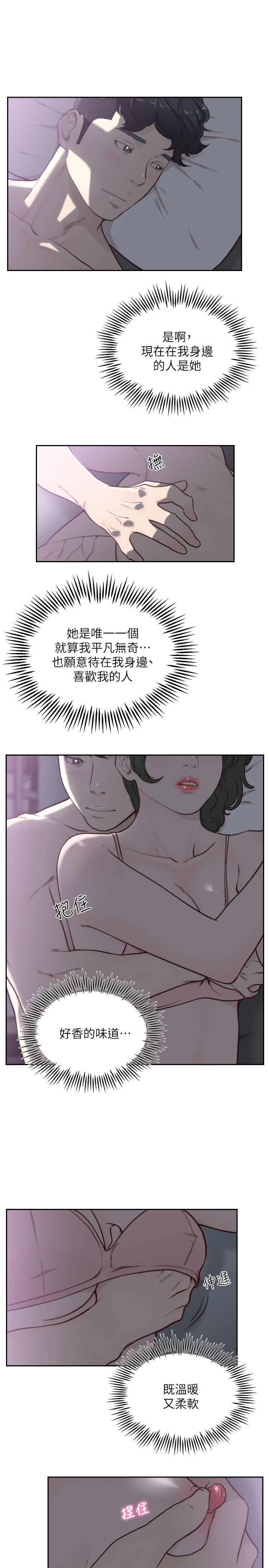 0819