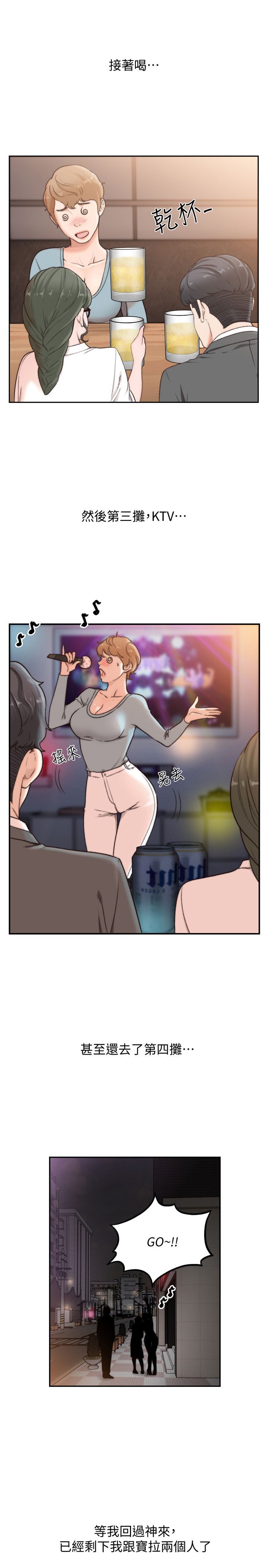 0833