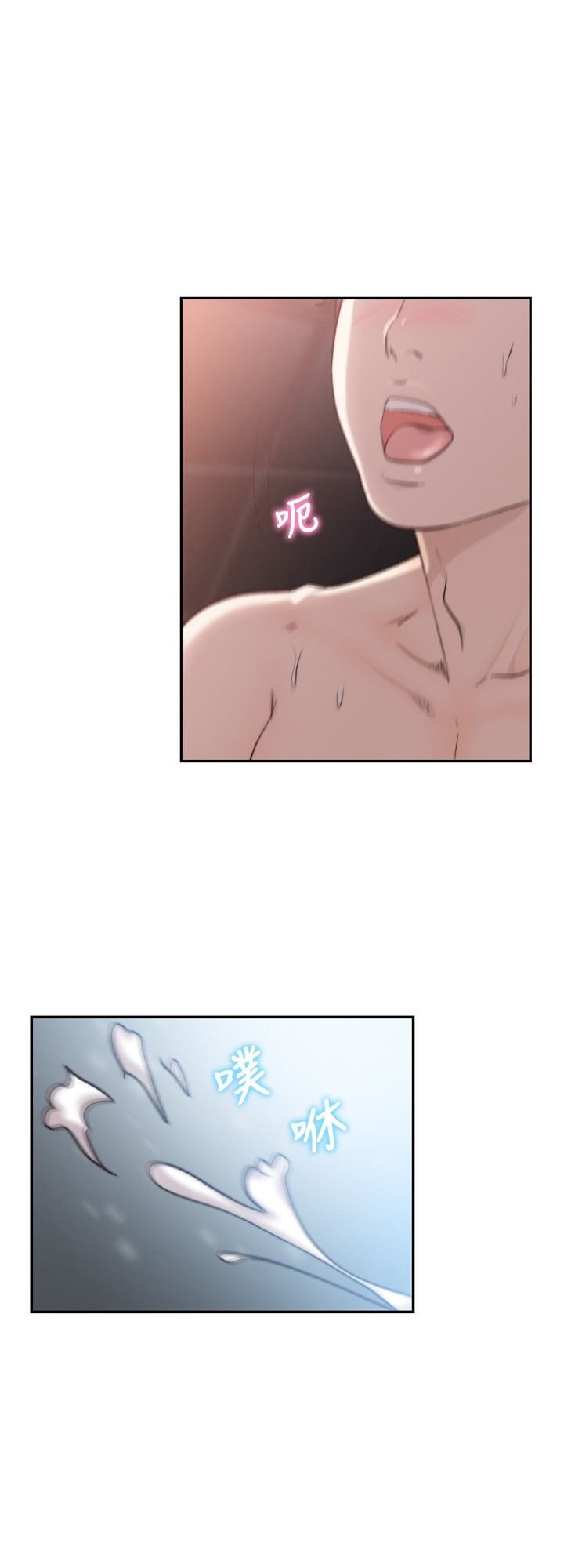 0850