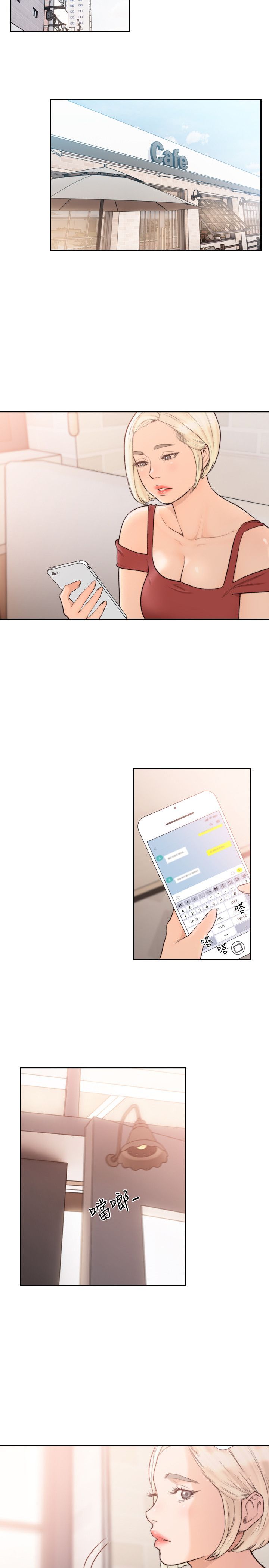 0868