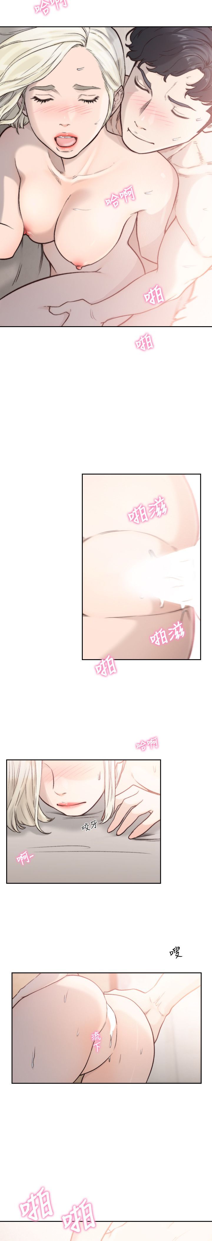 0884