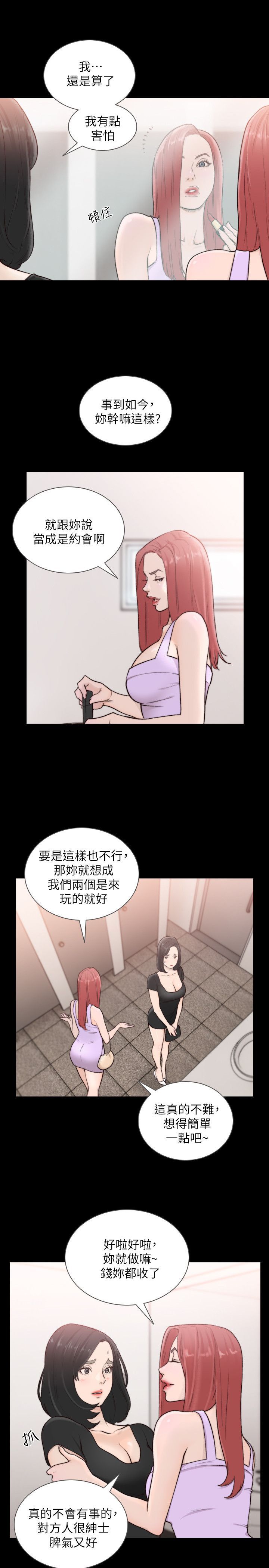 0905
