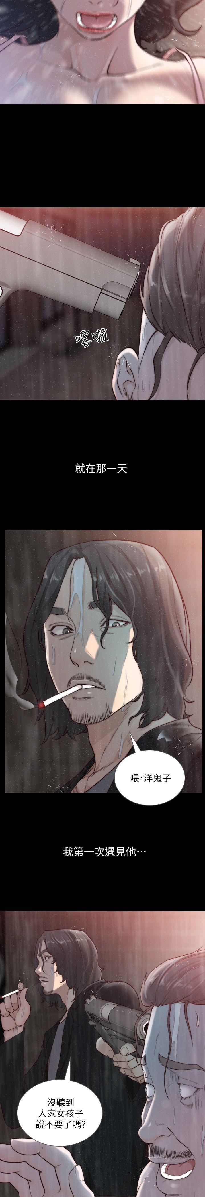 0926