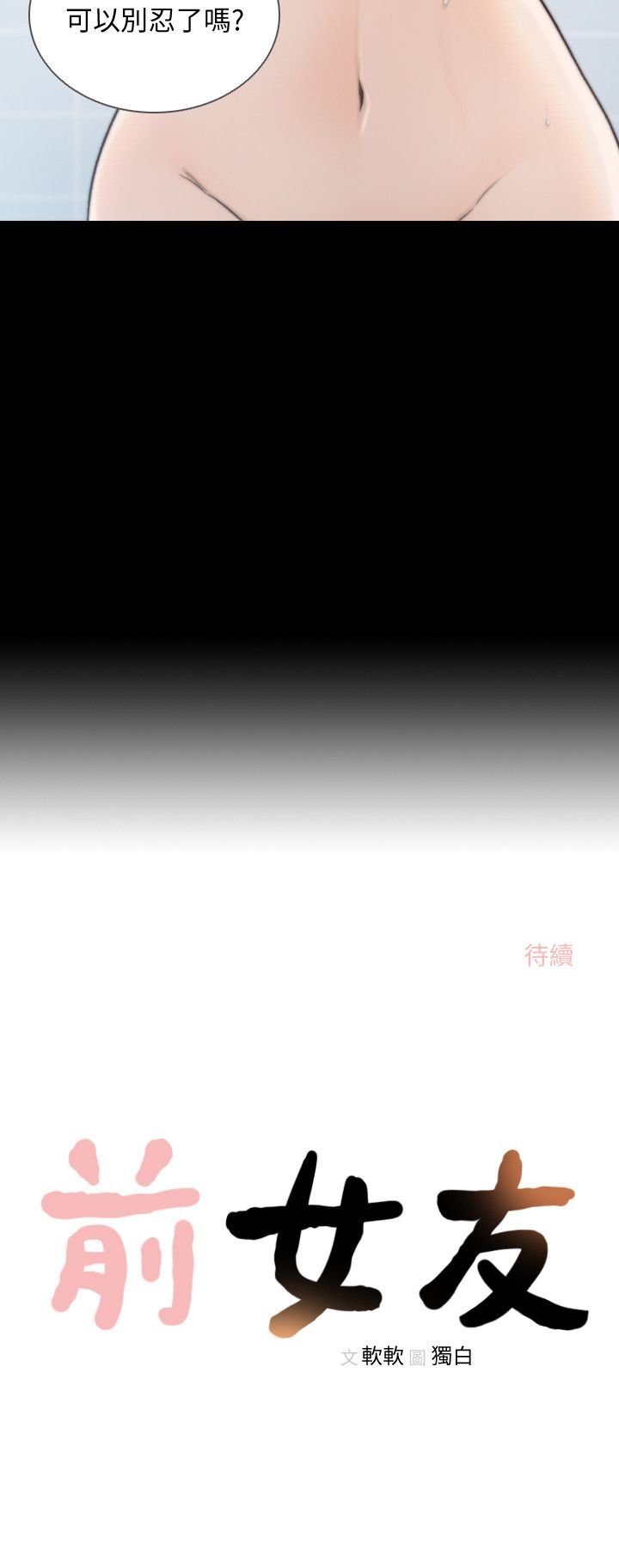 0940