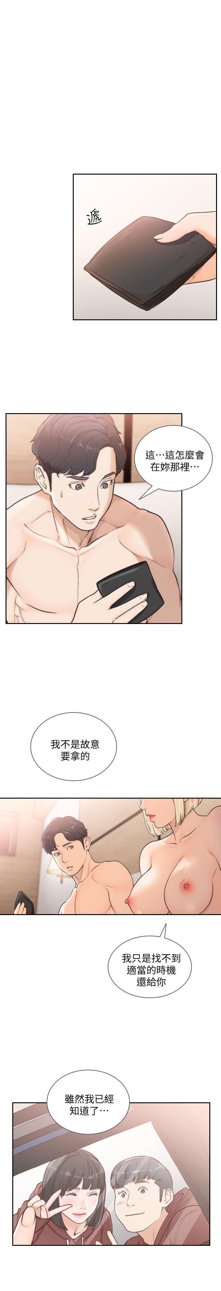 0968